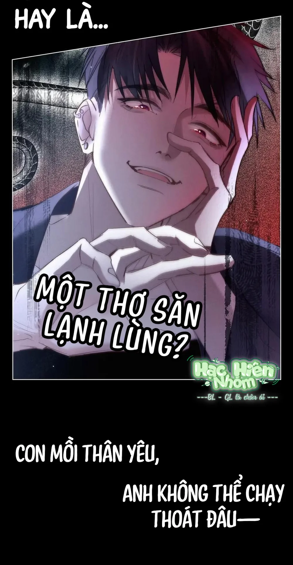 Con Mồi Yêu Dấu Của Ta Chapter 4 Trang 25