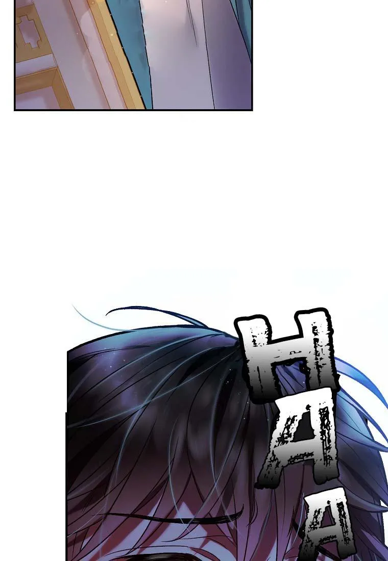 (END)CƠN MƯA MẬT NGỌT Chapter 9 Trang 41