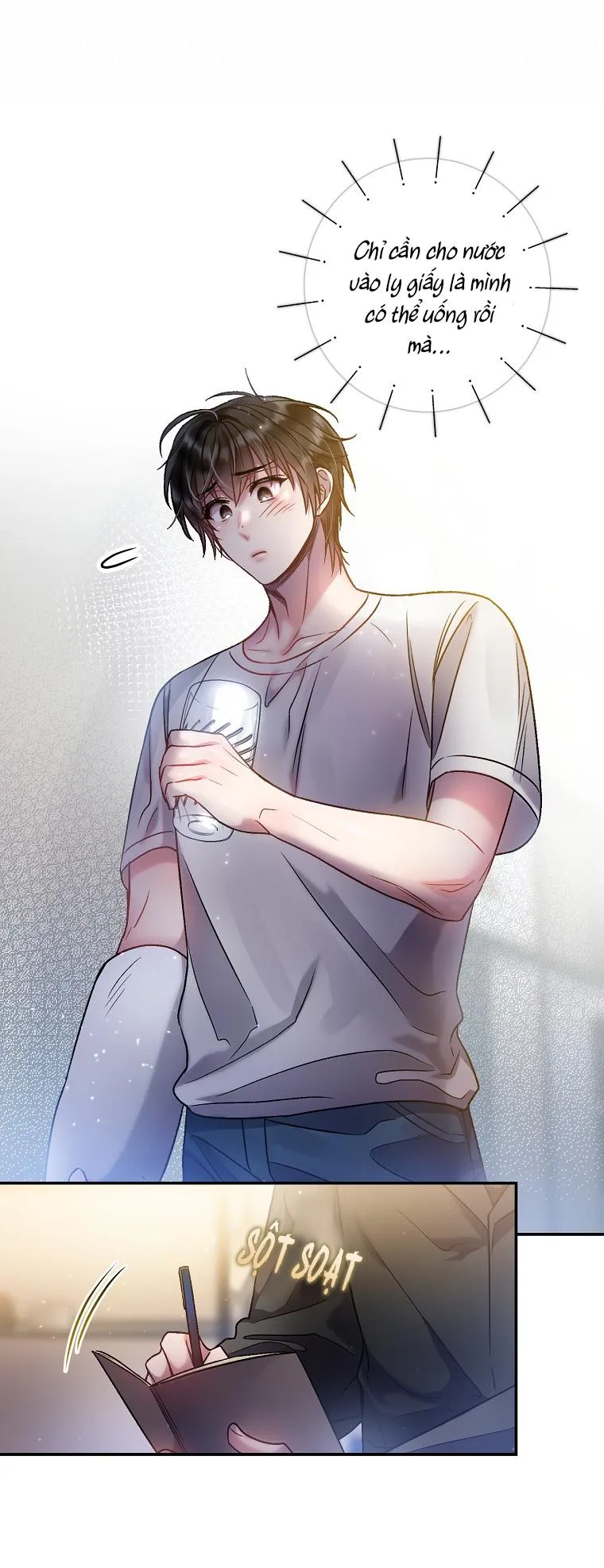 (END)CƠN MƯA MẬT NGỌT Chapter 13 Trang 15