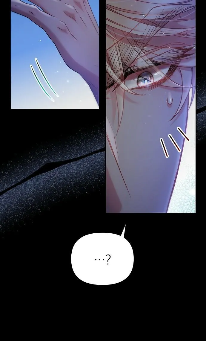 (END)CƠN MƯA MẬT NGỌT Chapter 16 Trang 9