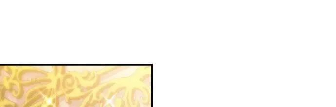 (END)CƠN MƯA MẬT NGỌT Chapter 19 Trang 19