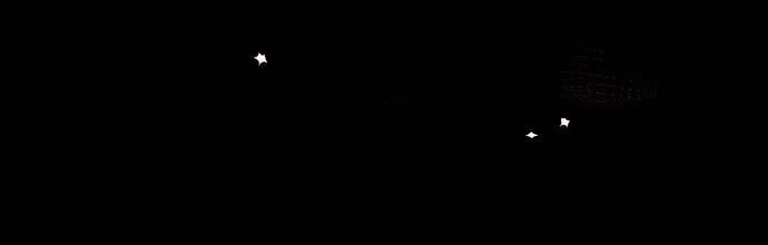 (END)CƠN MƯA MẬT NGỌT Chapter 21 Trang 88