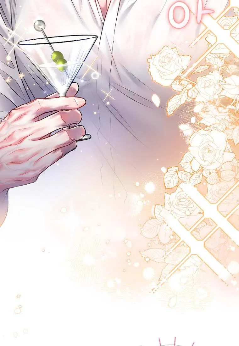 (END)CƠN MƯA MẬT NGỌT Chapter 25 Trang 52