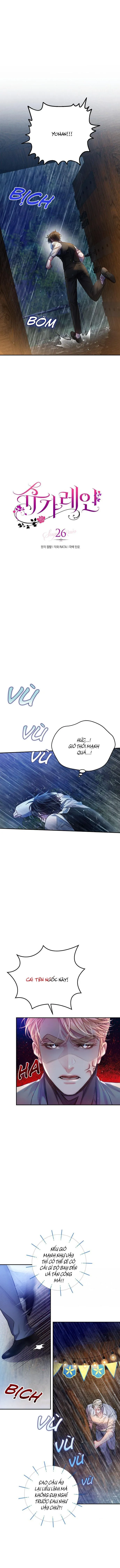 (END)CƠN MƯA MẬT NGỌT Chapter 26 Trang 3