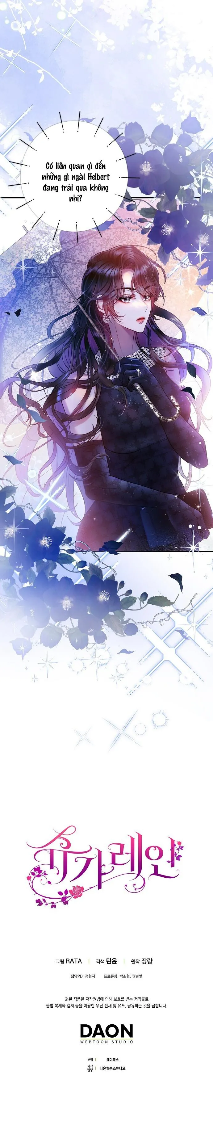 (END)CƠN MƯA MẬT NGỌT Chapter 30 Trang 16