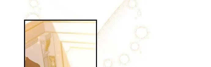 (END)CƠN MƯA MẬT NGỌT Chapter 31 Trang 58