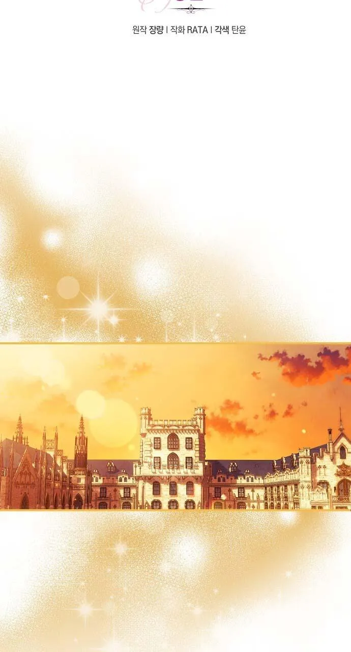 (END)CƠN MƯA MẬT NGỌT Chapter 32 Trang 37