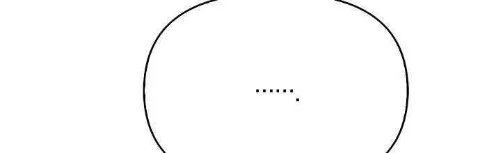 (END)CƠN MƯA MẬT NGỌT Chapter 34 Trang 36