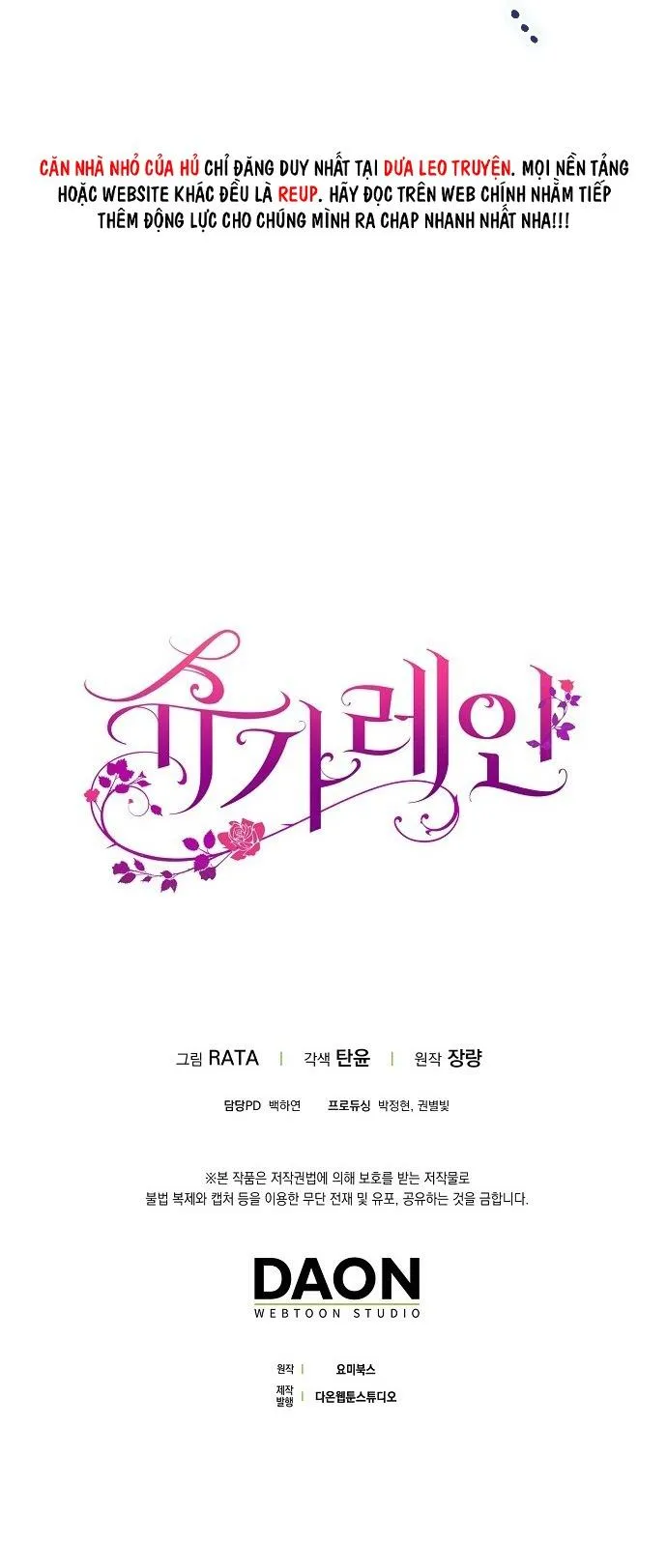 (END)CƠN MƯA MẬT NGỌT Chapter 51 Trang 63