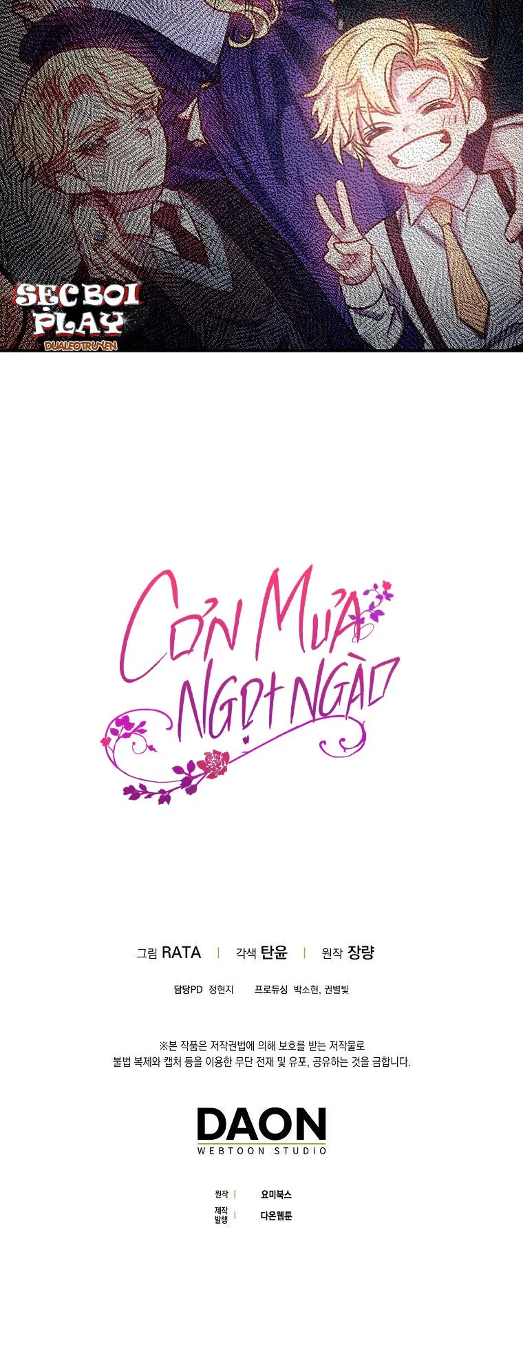 CƠN MƯA NGỌT NGÀO Chapter 1 Trang 41