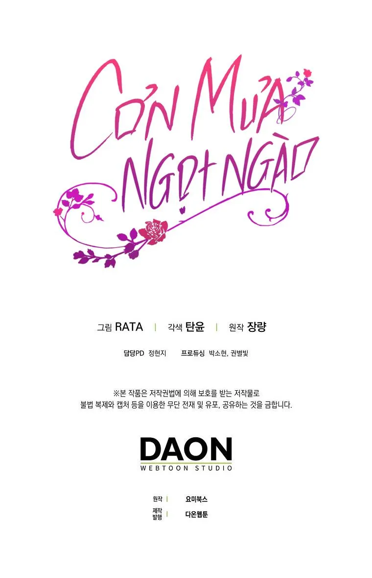 CƠN MƯA NGỌT NGÀO Chapter 3 Trang 41