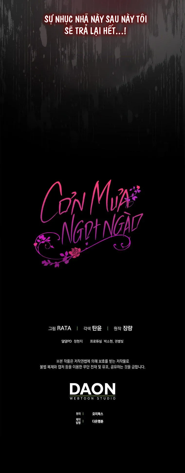 CƠN MƯA NGỌT NGÀO Chapter 4 Trang 56