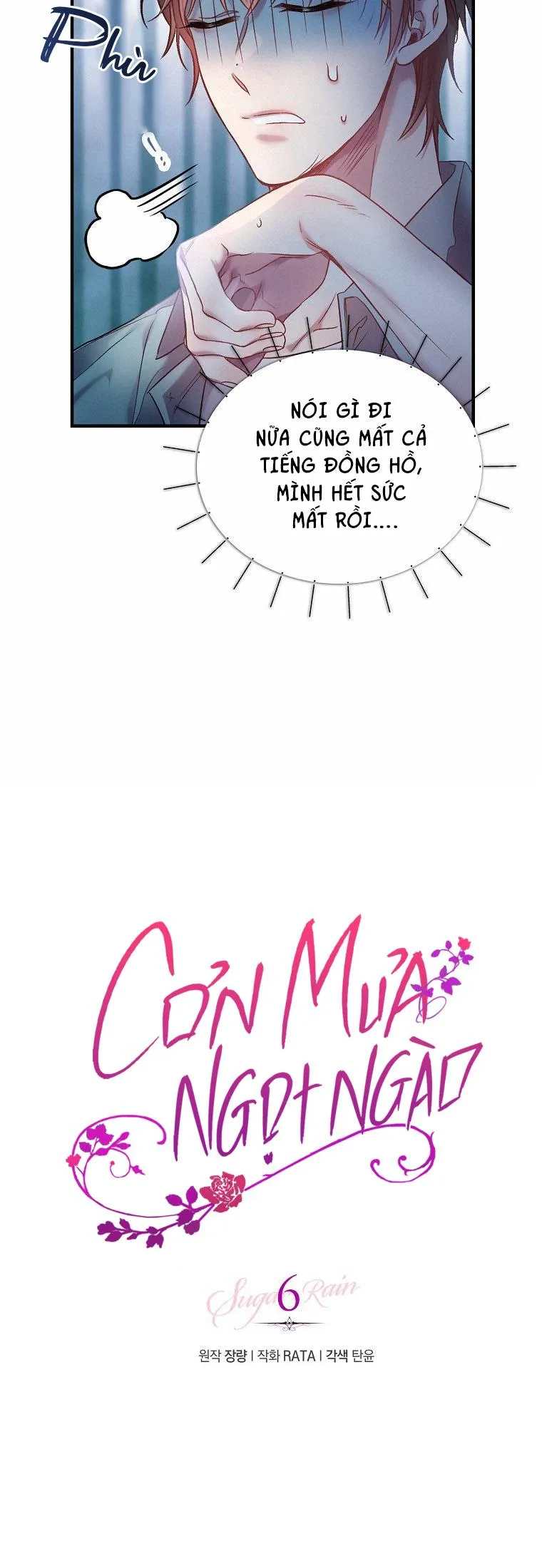 CƠN MƯA NGỌT NGÀO Chapter 6 Trang 10