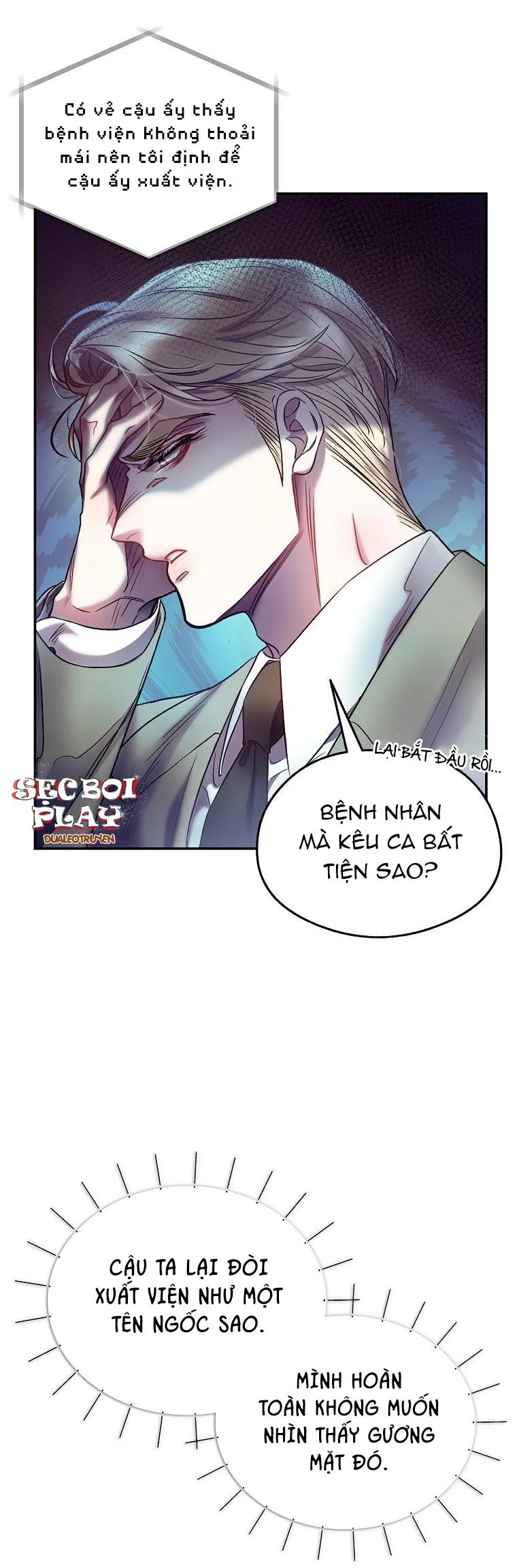 CƠN MƯA NGỌT NGÀO Chapter 8 Trang 19