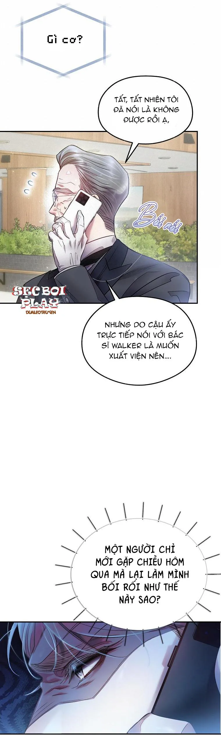 CƠN MƯA NGỌT NGÀO Chapter 8 Trang 25