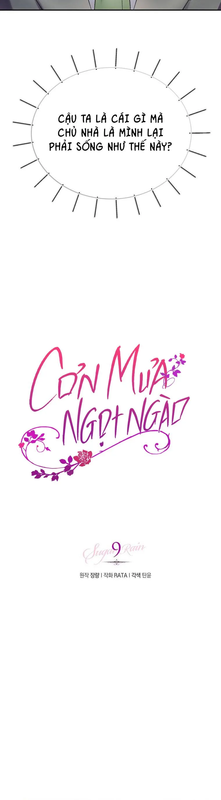 CƠN MƯA NGỌT NGÀO Chapter 9 Trang 3