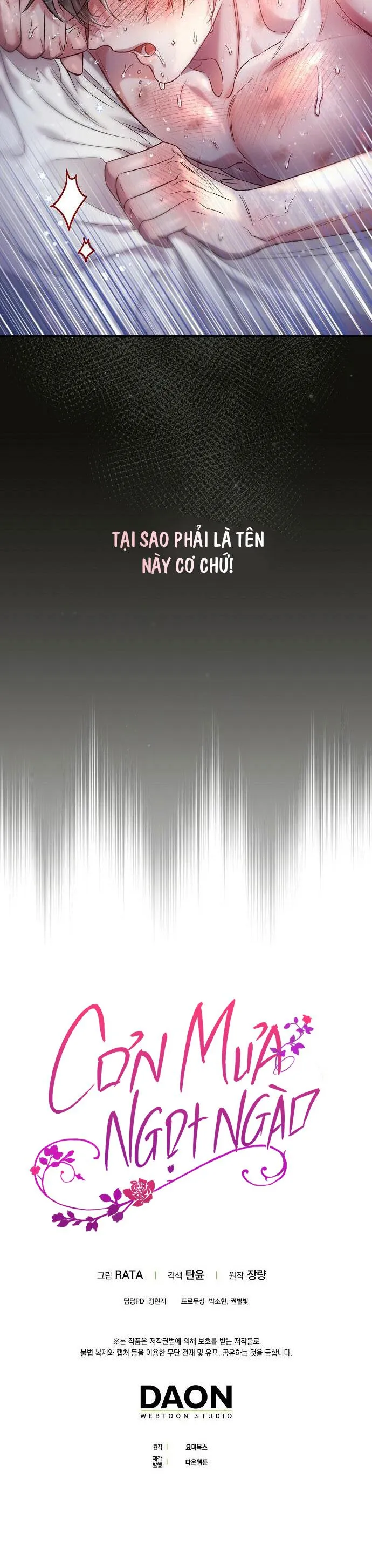 CƠN MƯA NGỌT NGÀO Chapter 11 Trang 29