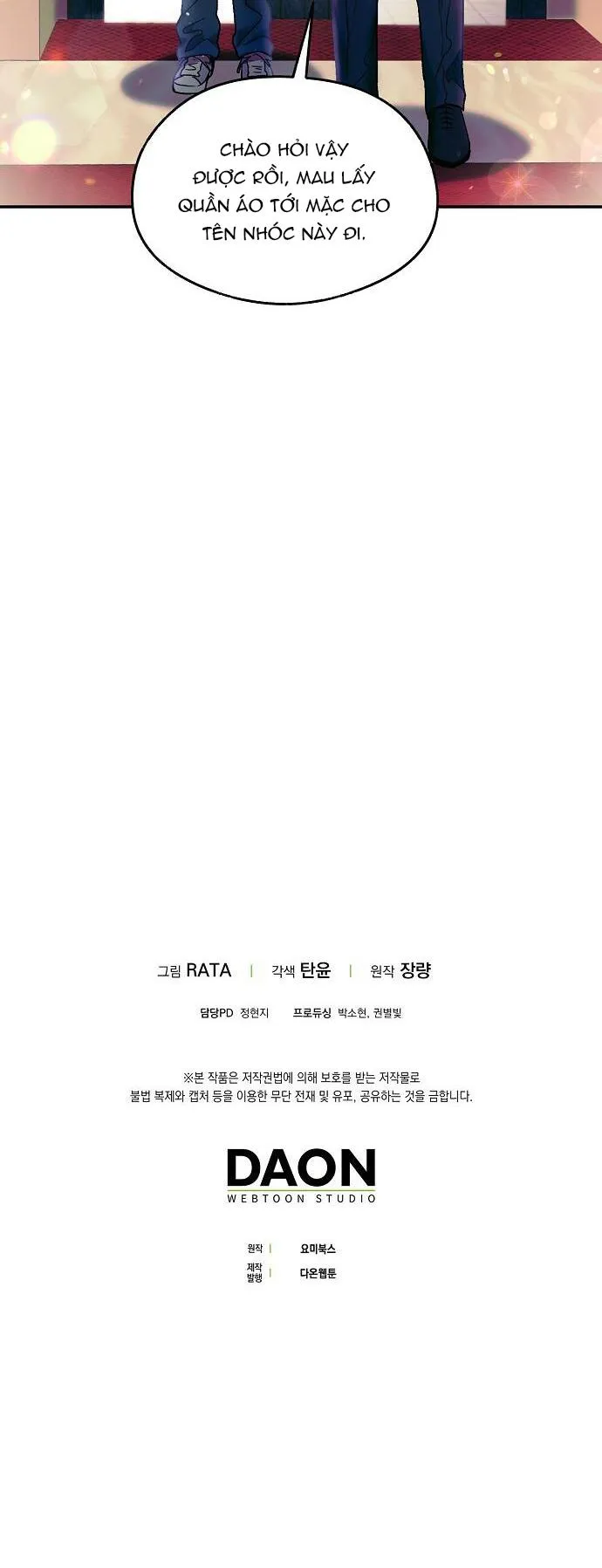 CƠN MƯA NGỌT NGÀO Chapter 12 Trang 40