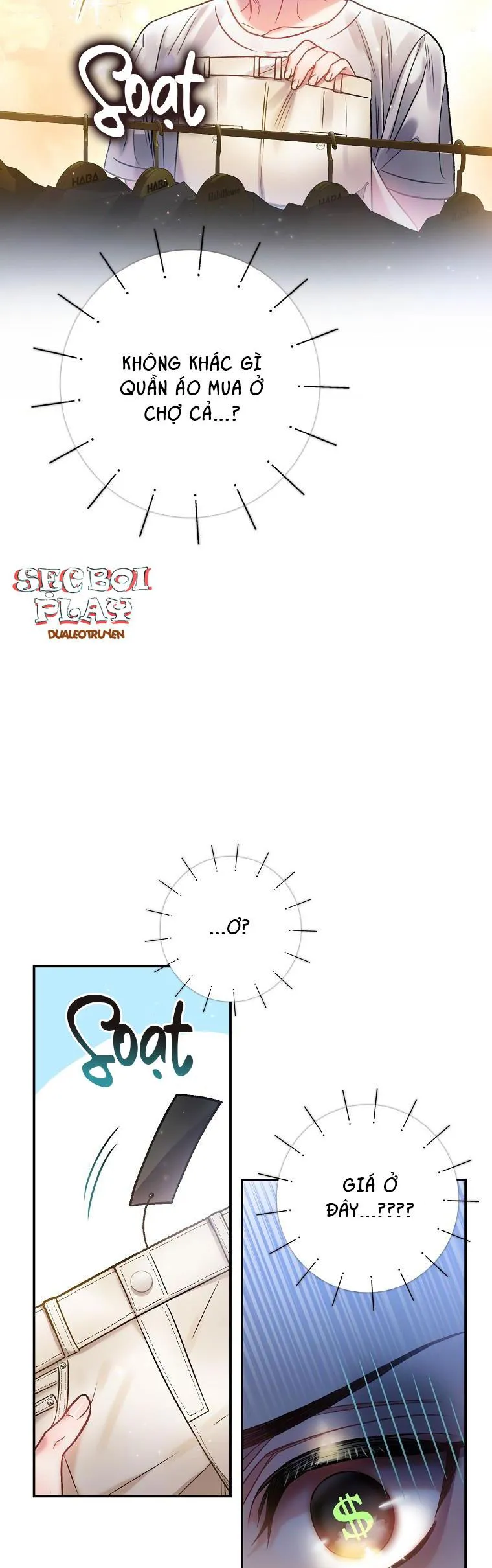 CƠN MƯA NGỌT NGÀO Chapter 13 Trang 23