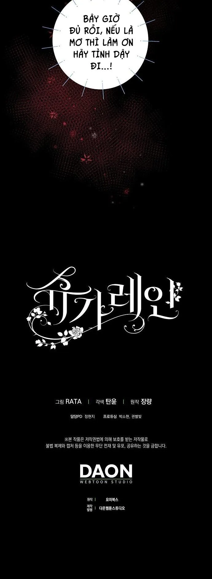 CƠN MƯA NGỌT NGÀO Chapter 20 Trang 35