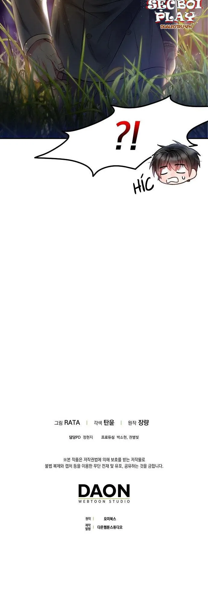 CƠN MƯA NGỌT NGÀO Chapter 22 Trang 35