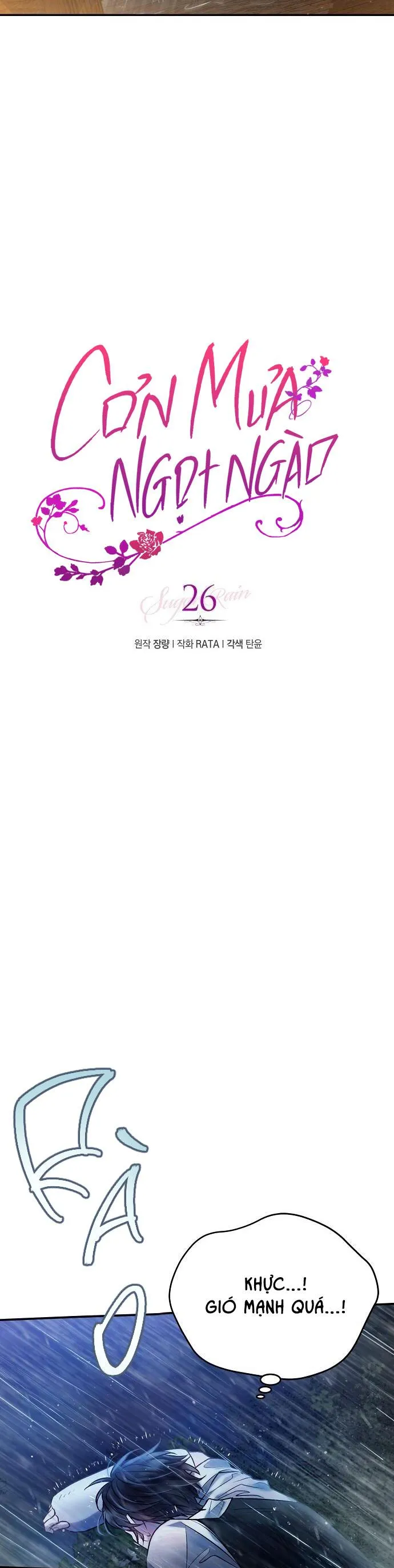 CƠN MƯA NGỌT NGÀO Chapter 26 Trang 9