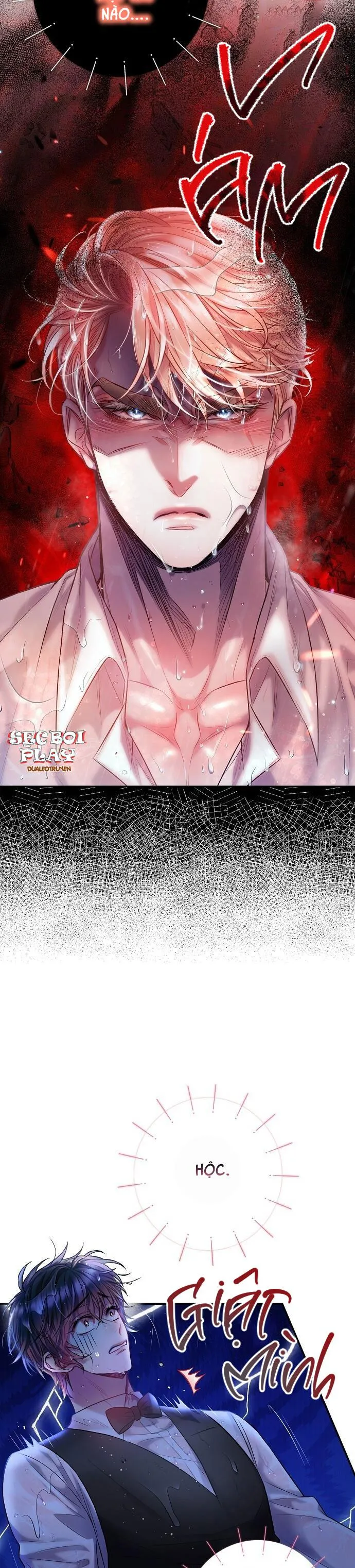 CƠN MƯA NGỌT NGÀO Chapter 27 Trang 16