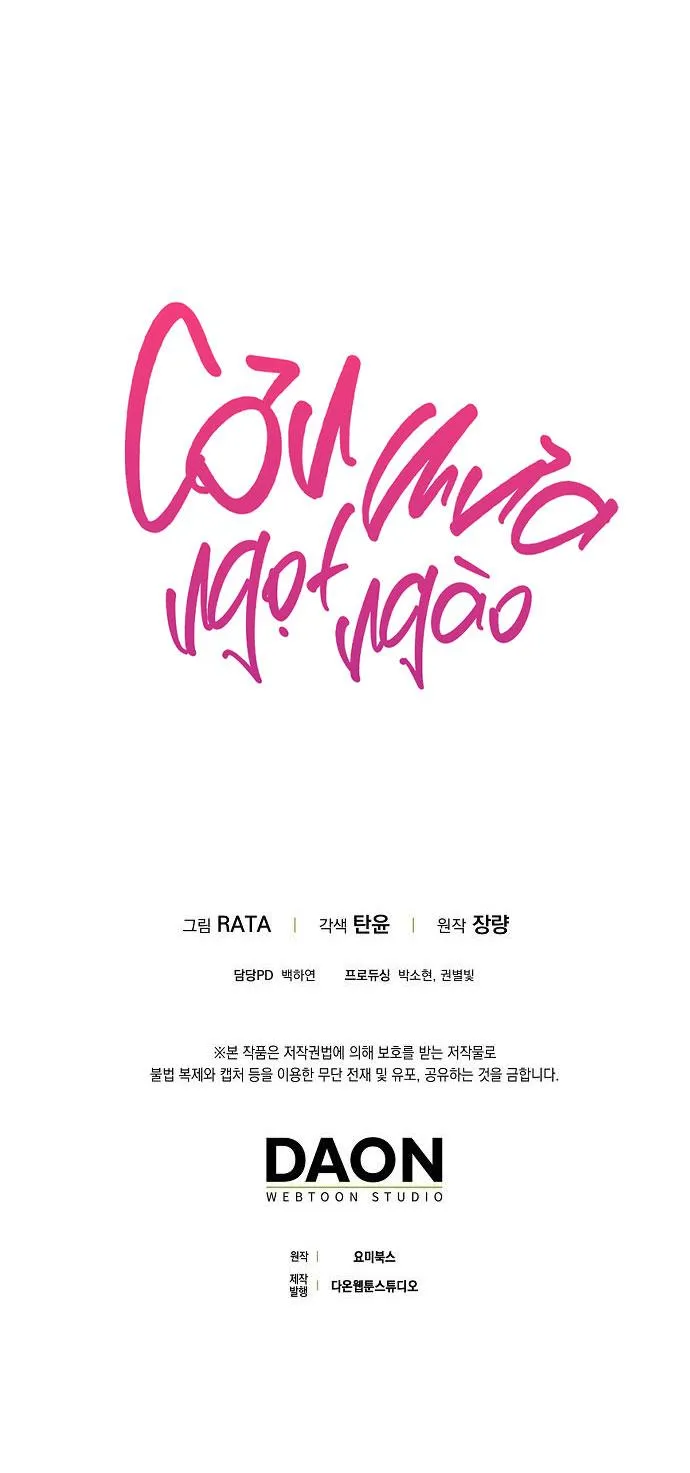 CƠN MƯA NGỌT NGÀO Chapter 31 Trang 36