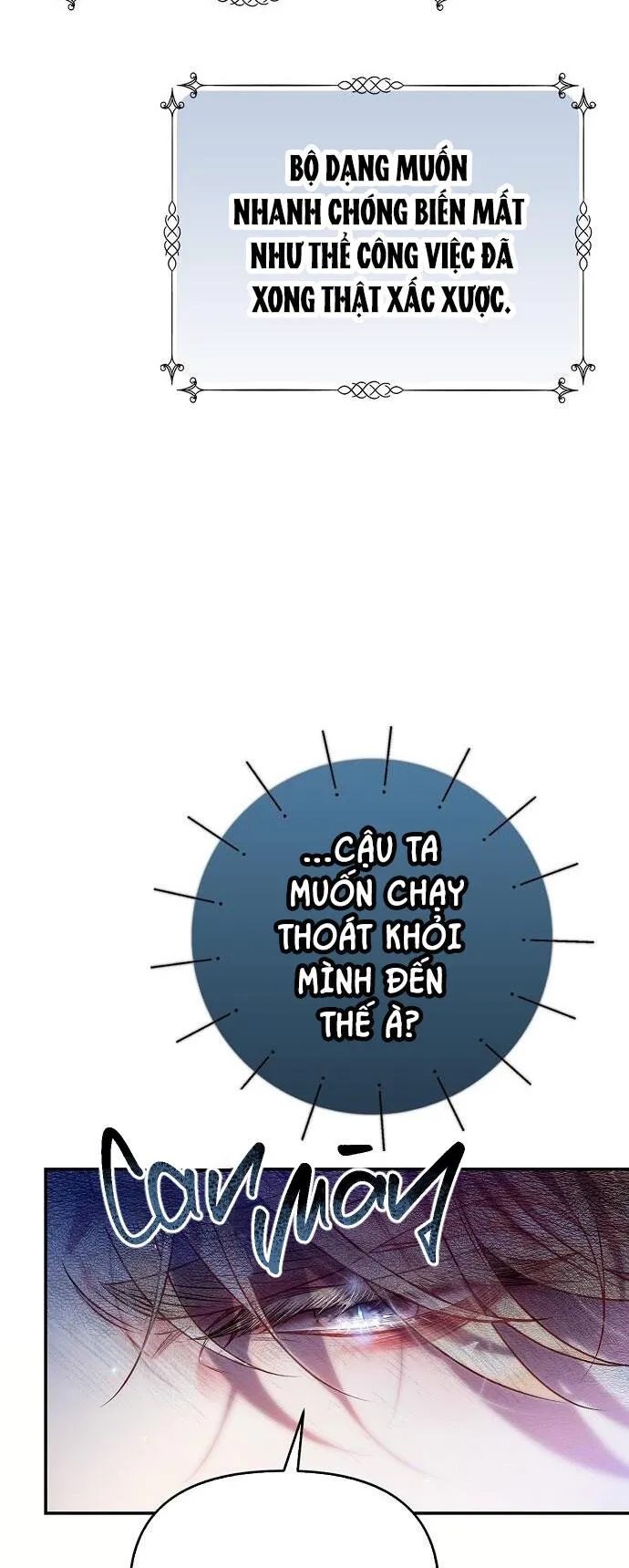 CƠN MƯA NGỌT NGÀO Chapter 32 Trang 33