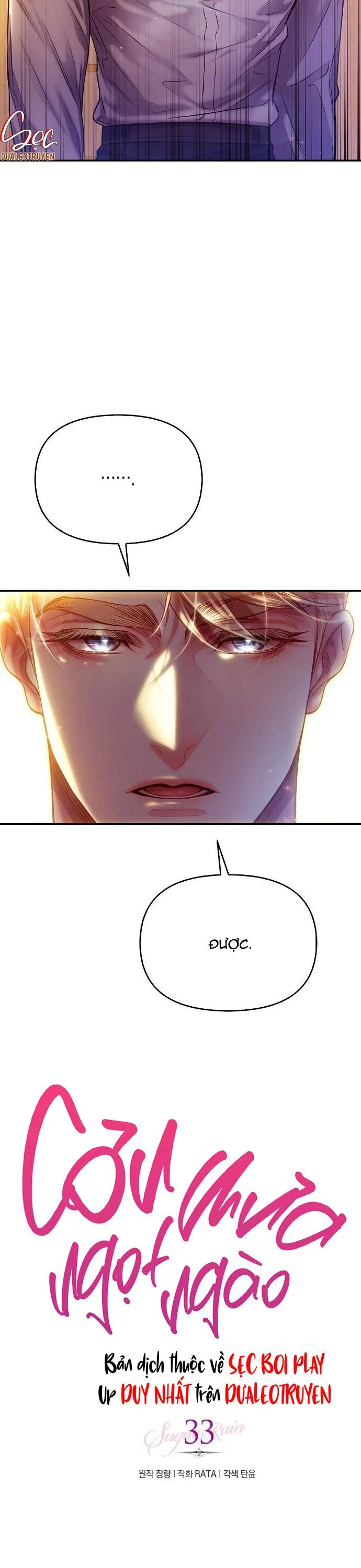 CƠN MƯA NGỌT NGÀO Chapter 33 Trang 4