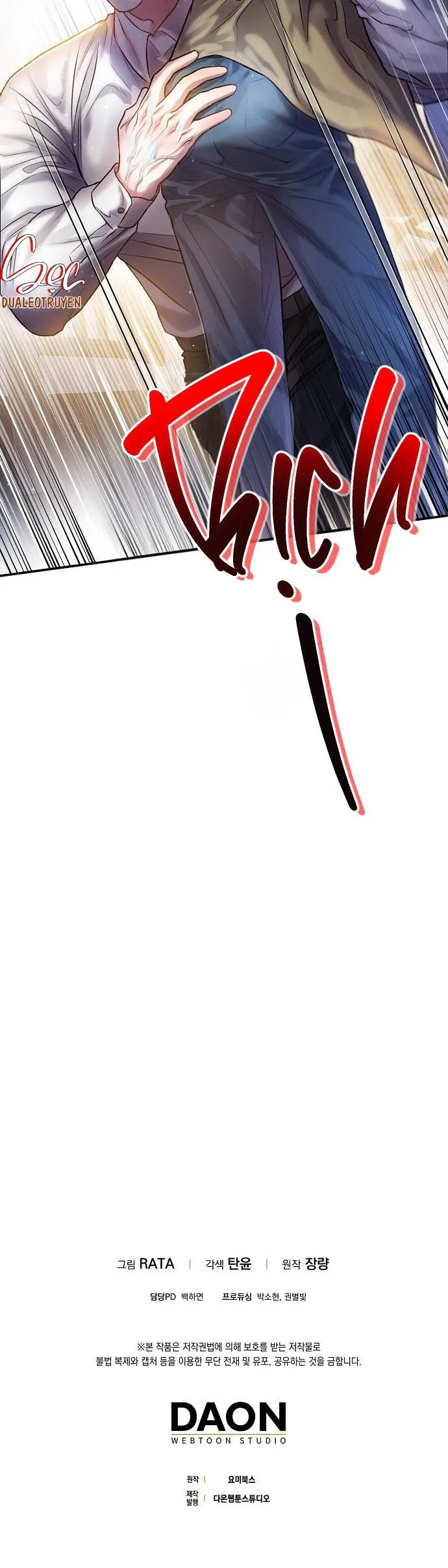 CƠN MƯA NGỌT NGÀO Chapter 34 Trang 33