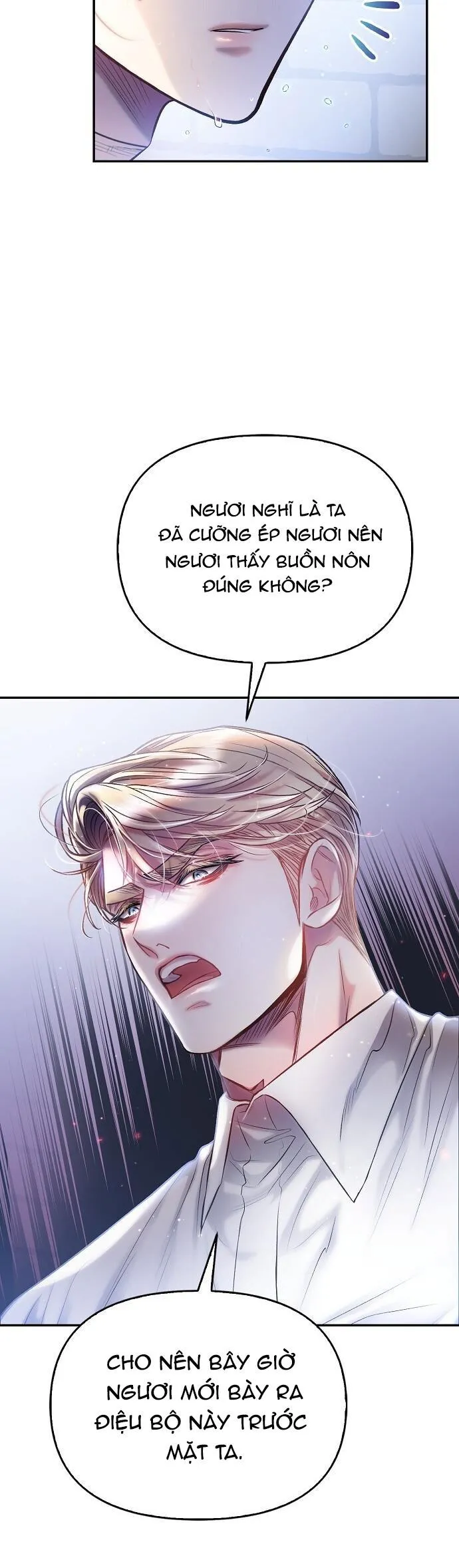 CƠN MƯA NGỌT NGÀO Chapter 35 Trang 32