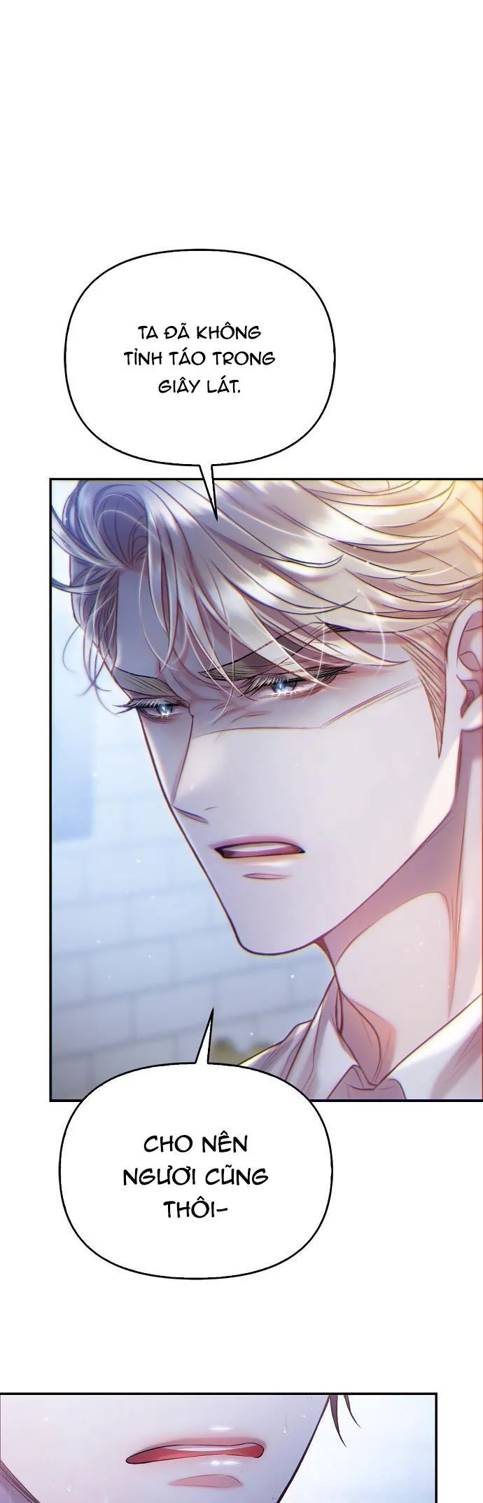 CƠN MƯA NGỌT NGÀO Chapter 35 Trang 41