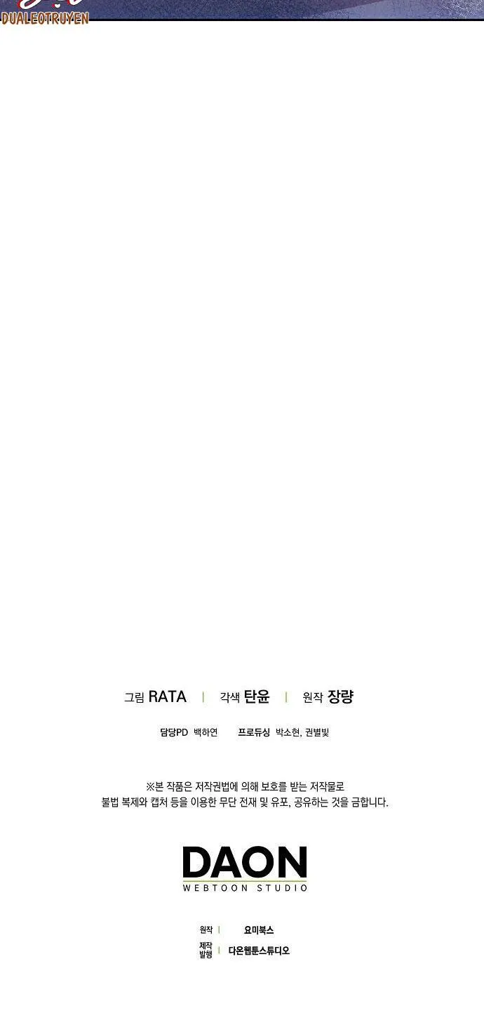 CƠN MƯA NGỌT NGÀO Chapter 38 Trang 36