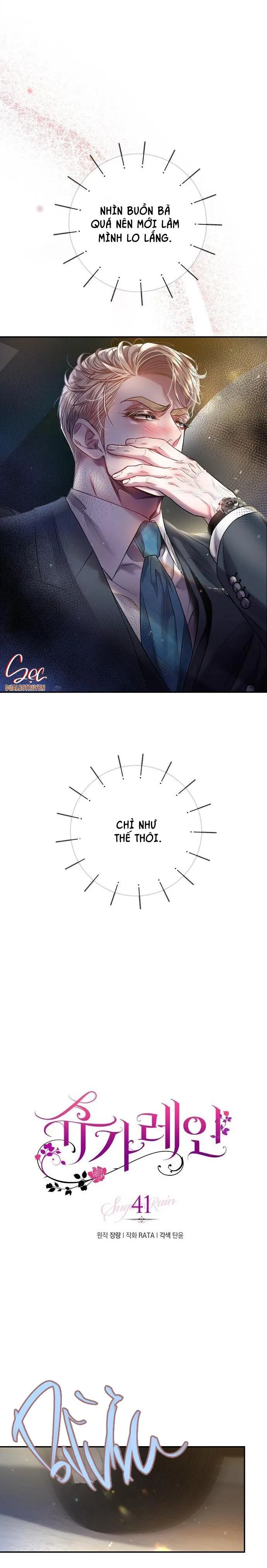 CƠN MƯA NGỌT NGÀO Chapter 41 Trang 3