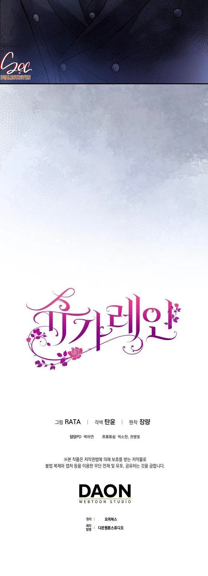 CƠN MƯA NGỌT NGÀO Chapter 41 Trang 31