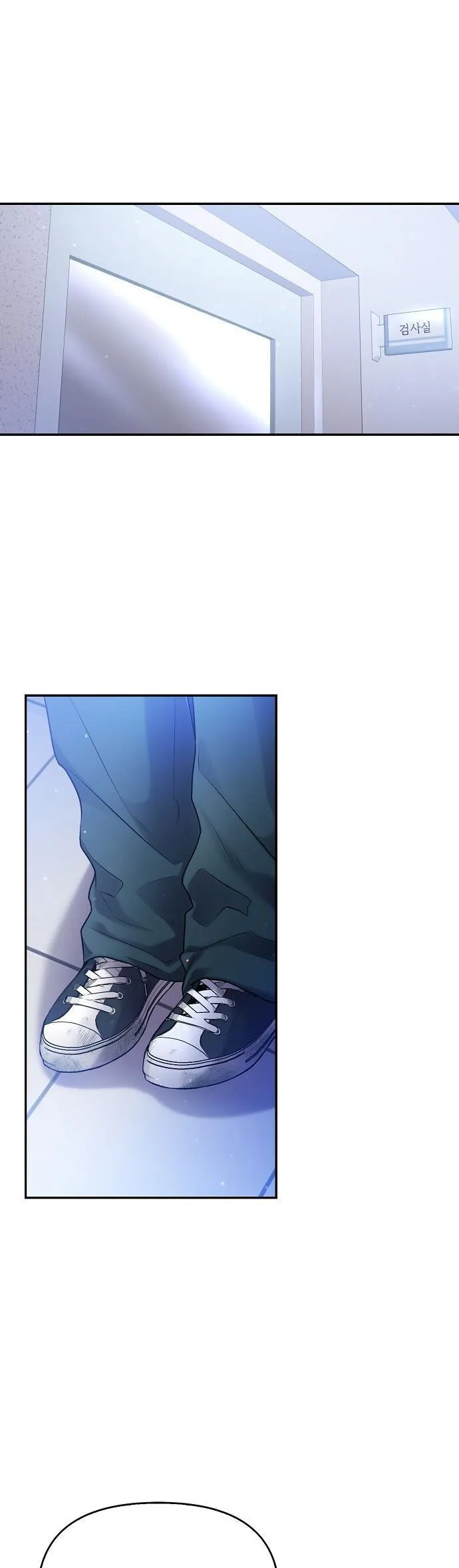 CƠN MƯA NGỌT NGÀO Chapter 44 Trang 6