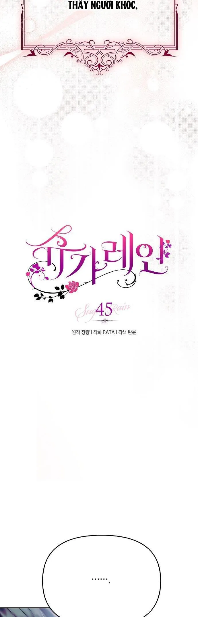 CƠN MƯA NGỌT NGÀO Chapter 45 Trang 10