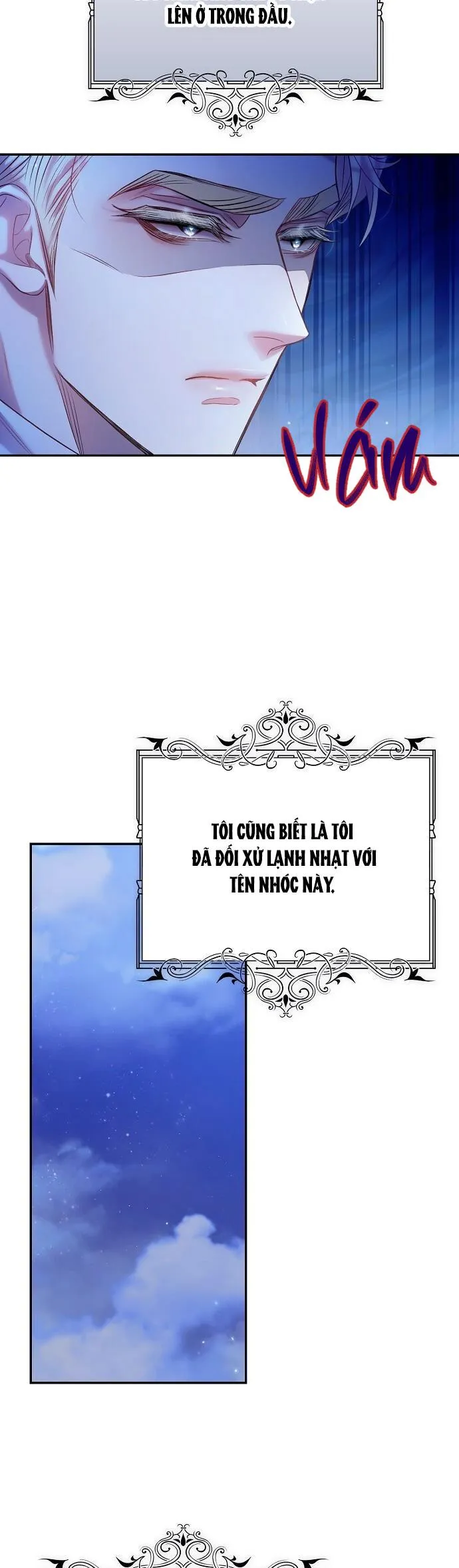 CƠN MƯA NGỌT NGÀO Chapter 47 Trang 12