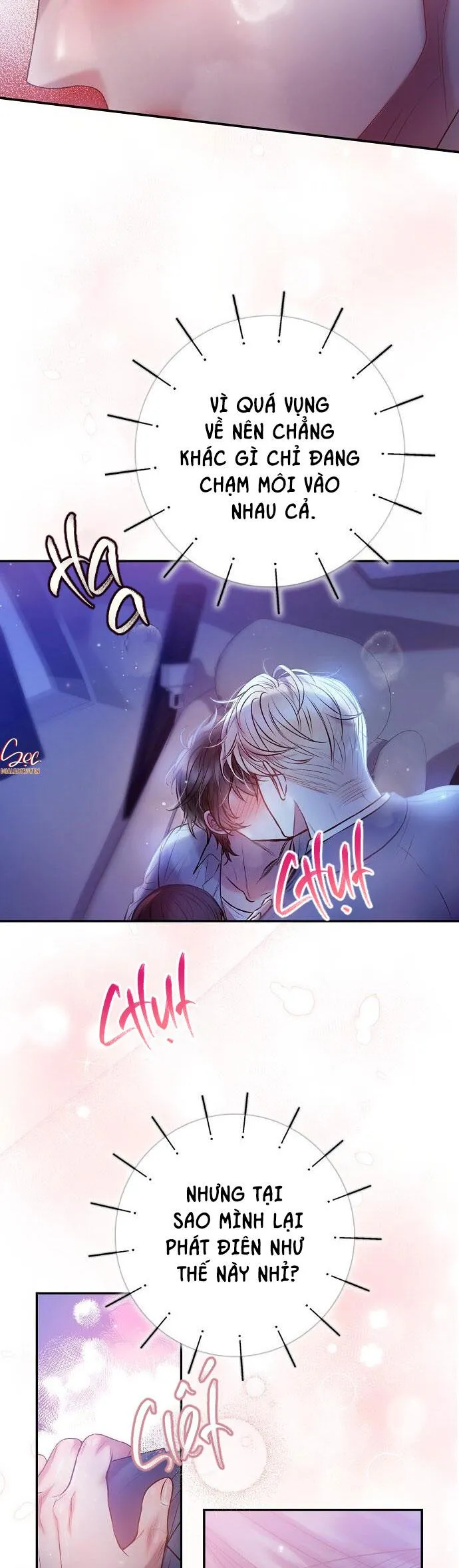 CƠN MƯA NGỌT NGÀO Chapter 48 Trang 13