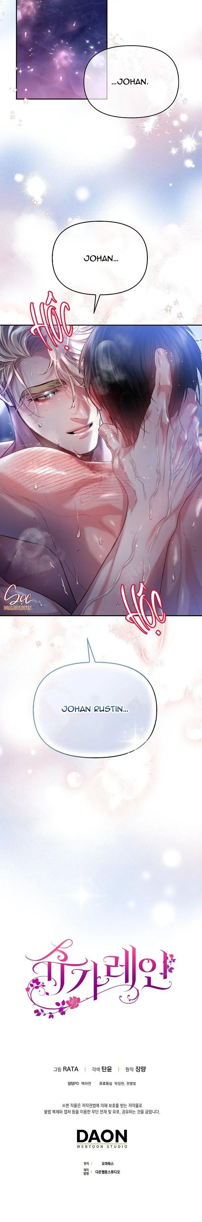 CƠN MƯA NGỌT NGÀO Chapter 49 Trang 21