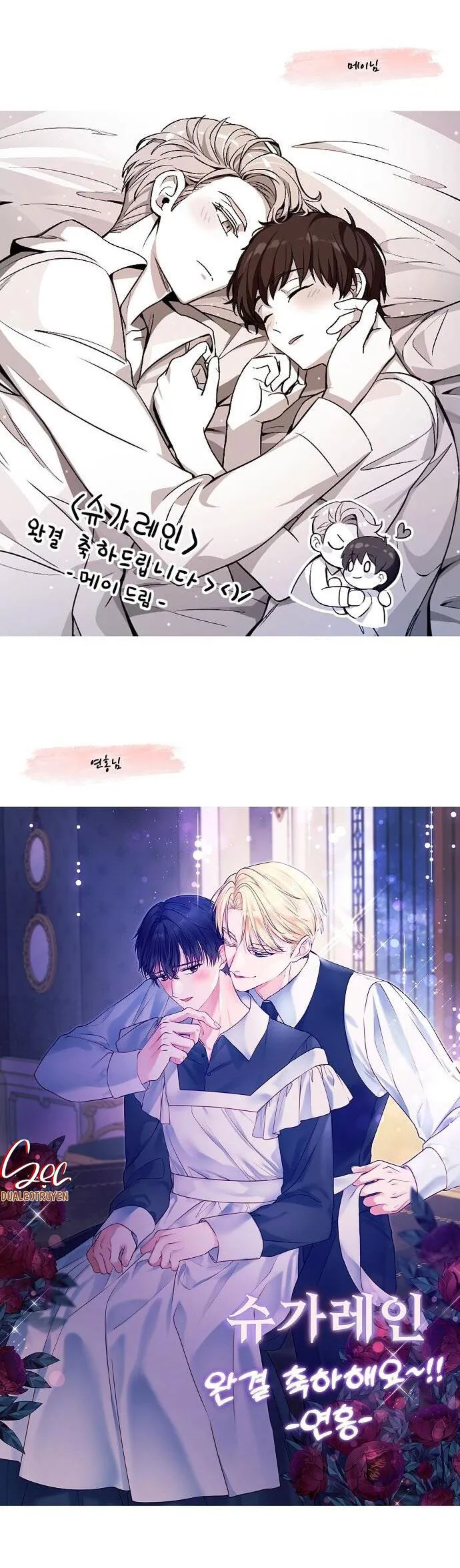 CƠN MƯA NGỌT NGÀO Chapter 55 Trang 36