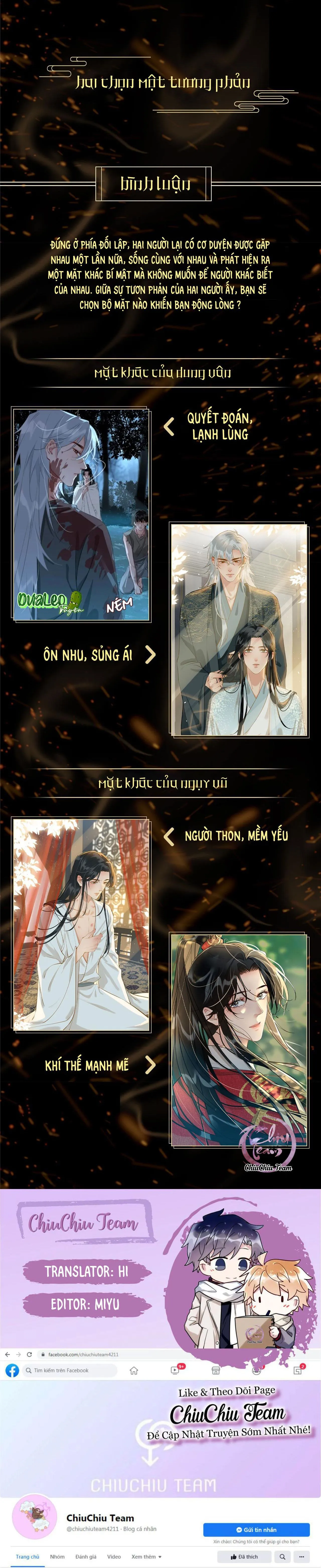 Cơn Mưa Quên Lối Về Chapter 33 Trang 13