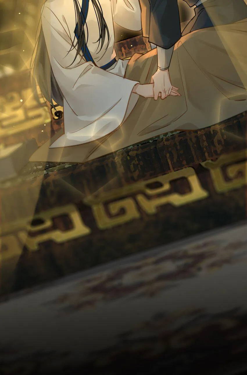 Cơn Mưa Quên Lối Về Chapter 77 Trang 18