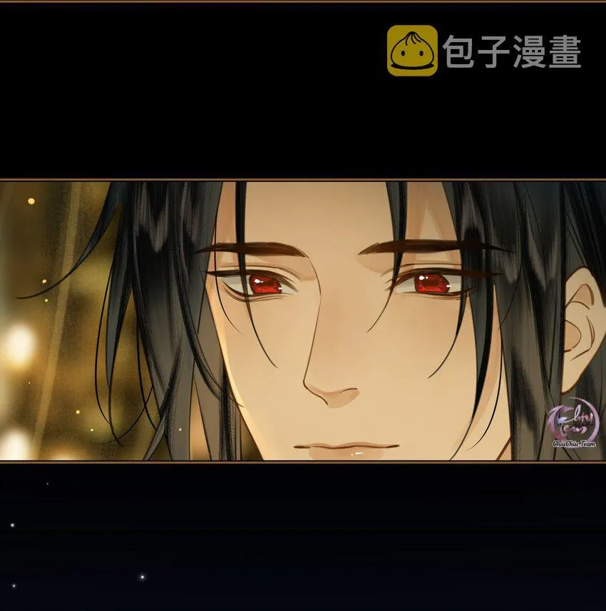 Cơn Mưa Quên Lối Về Chapter 77 Trang 22