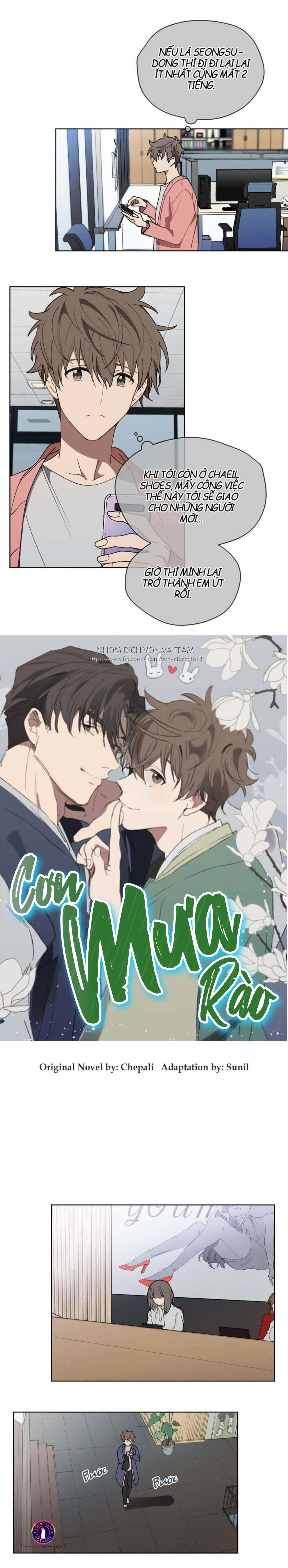 Cơn Mưa Rào (END) Chapter 6 Trang 10