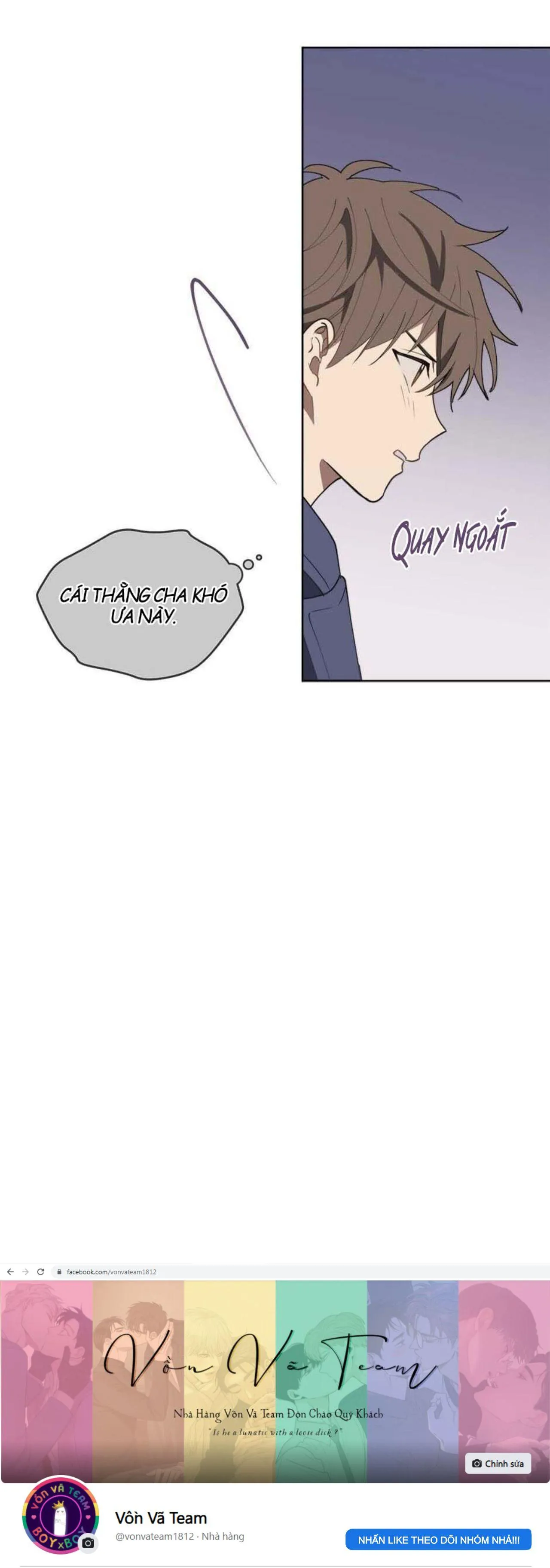 Cơn Mưa Rào (END) Chapter 6 Trang 14