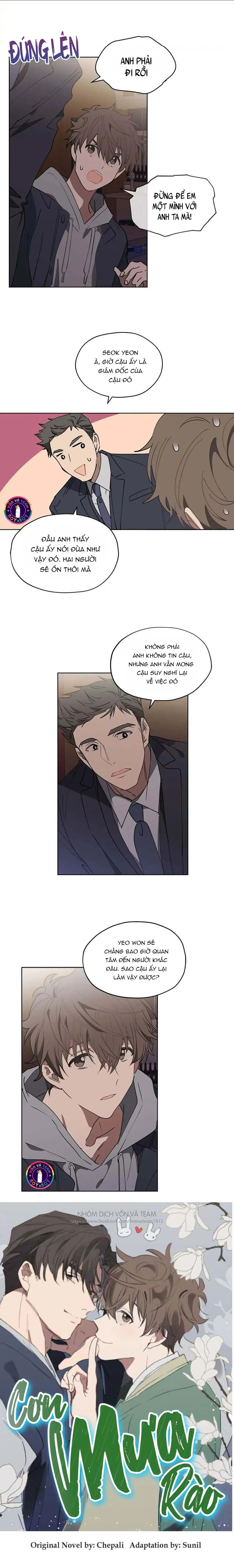 Cơn Mưa Rào (END) Chapter 16 Trang 5