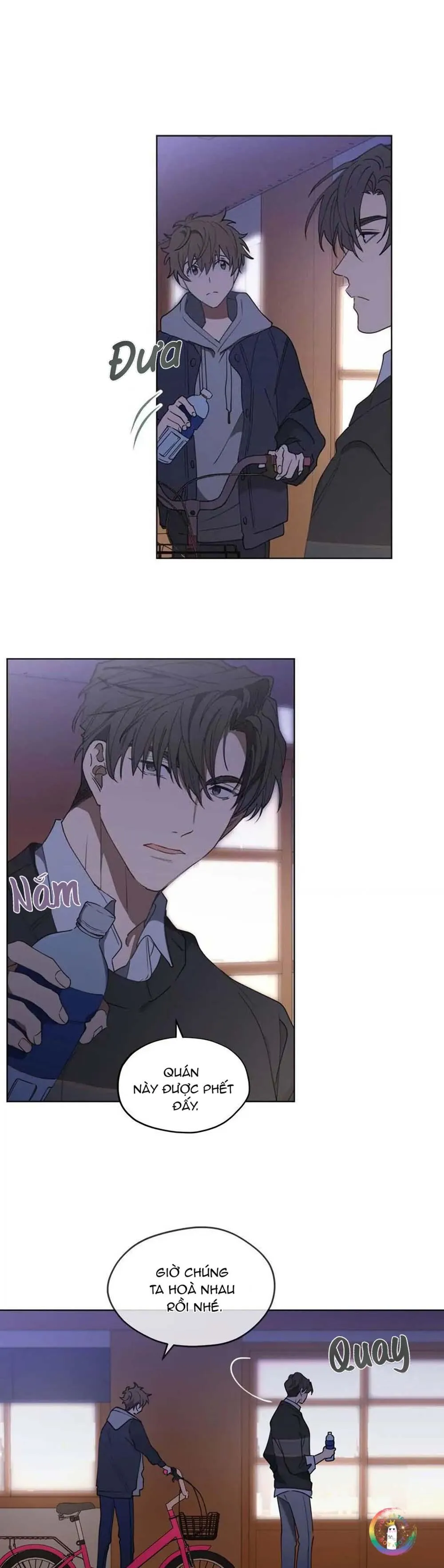 Cơn Mưa Rào (END) Chapter 17 Trang 7