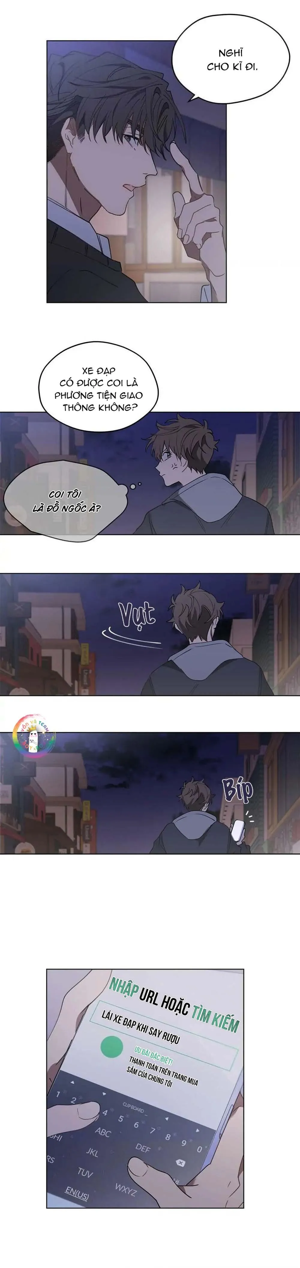 Cơn Mưa Rào (END) Chapter 17 Trang 9